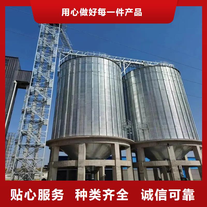 装配式粮仓粮食筒仓便宜批发
