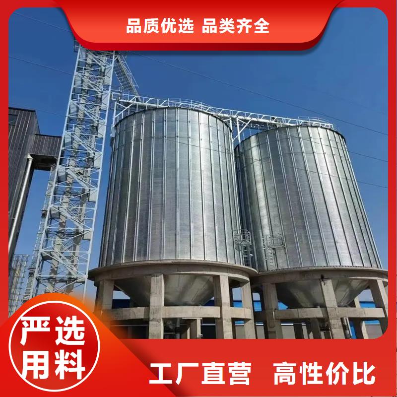 玉米存储钢板仓产地