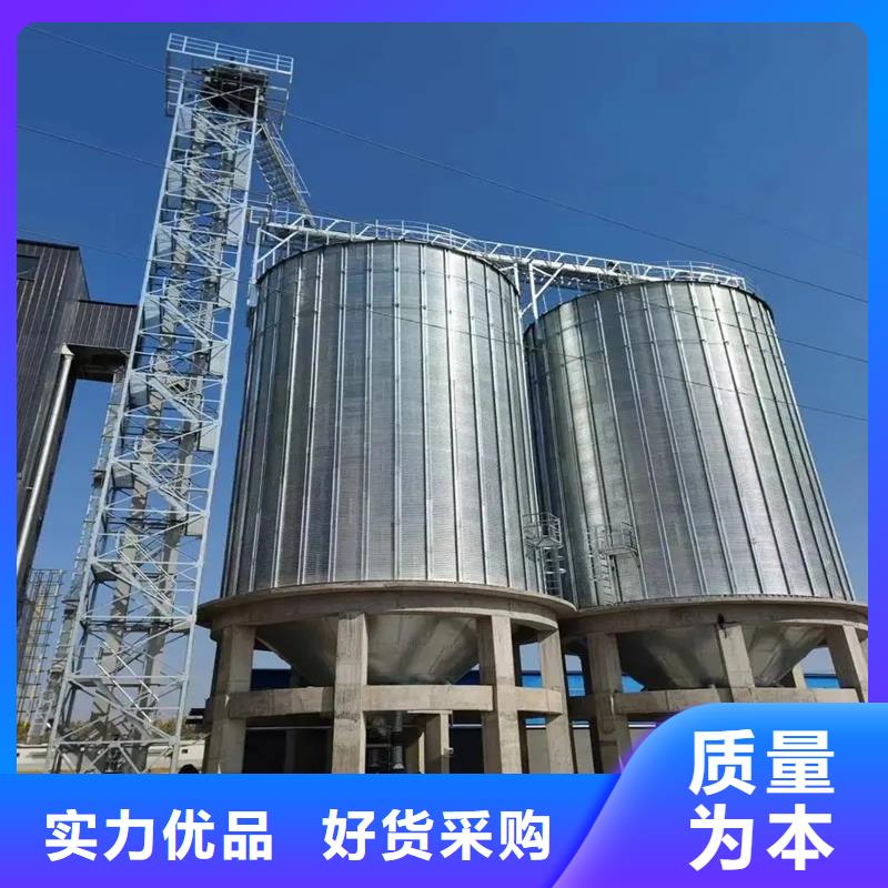 粮食仓储设施参数
