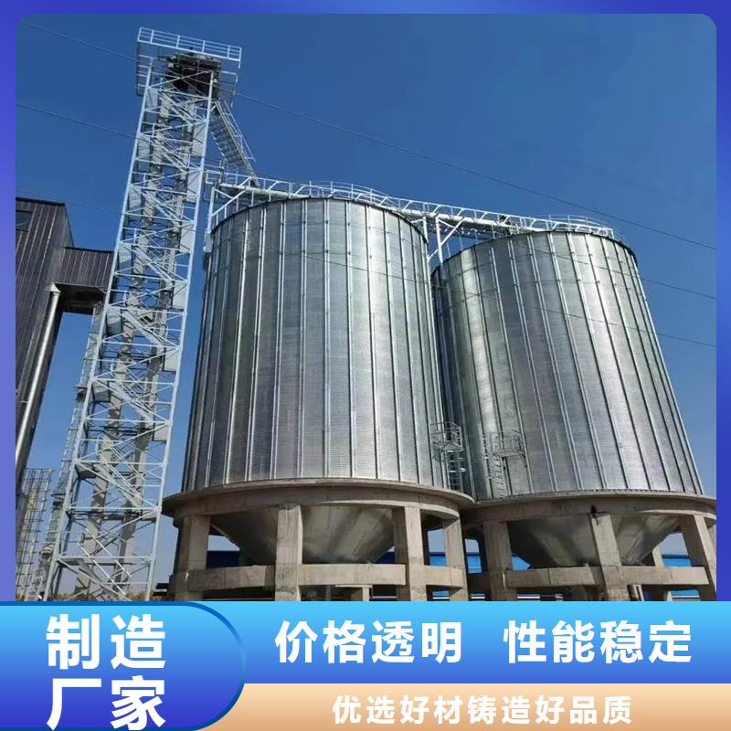 镀锌板粮仓订购找大品牌