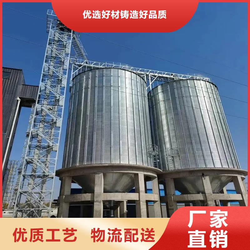 价格合理的立筒装配式钢板库生产厂家