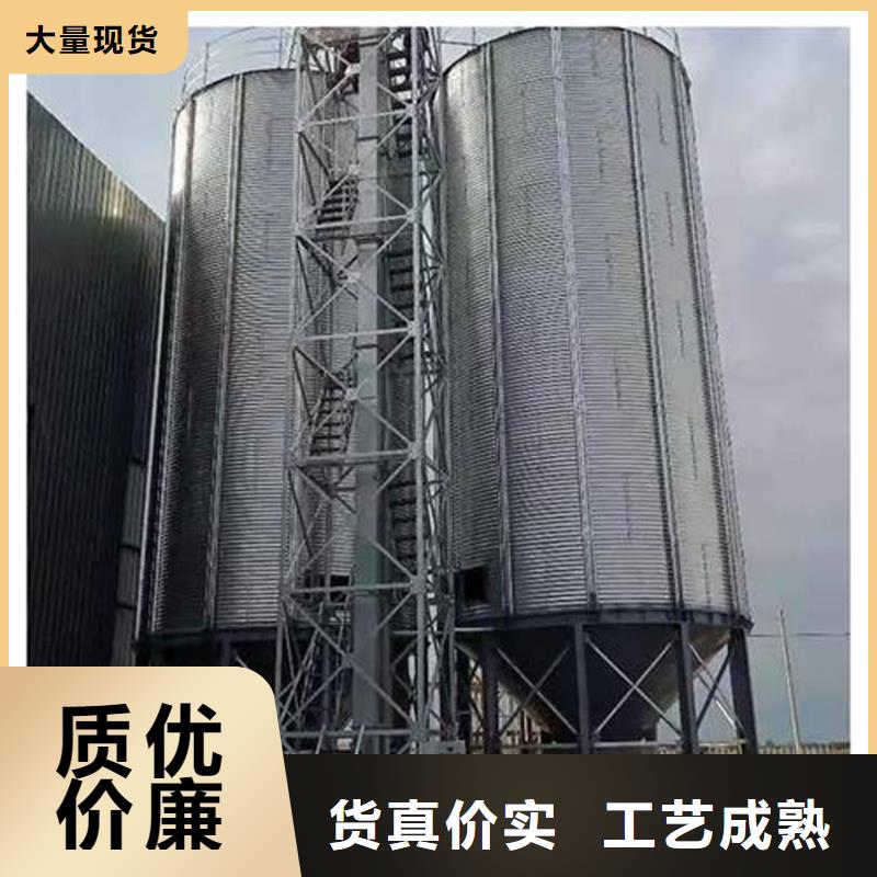 专注500吨装配式存储仓销售