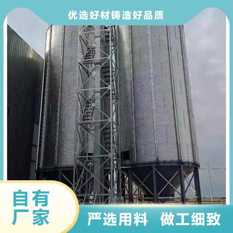 大型粮食存储设备非标规格定做