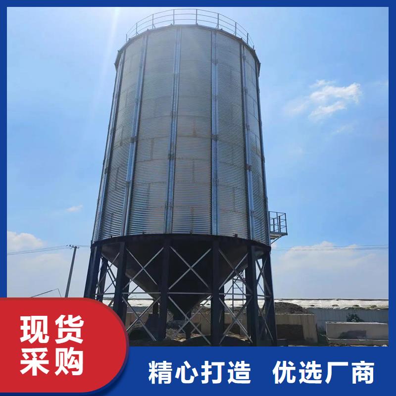 粮食装配式粮仓钢板仓限时优惠