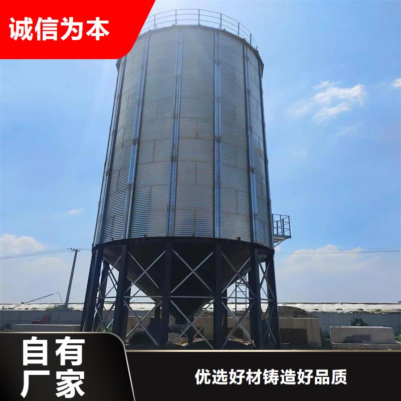 玉米储存罐现货价格