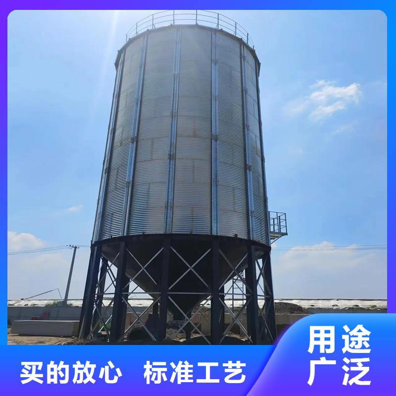 供应养殖设备料塔的公司