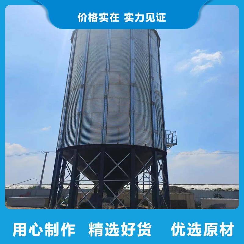 镀锌装配式粮食仓公司欢迎您