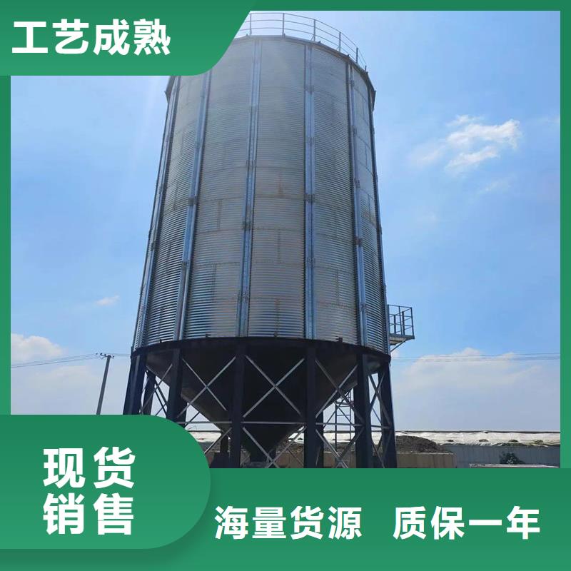 小麦装配式粮仓发货快