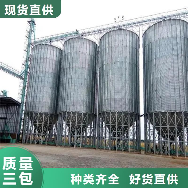 小型储粮钢板仓厂家直销-裕盛钢板仓有限公司