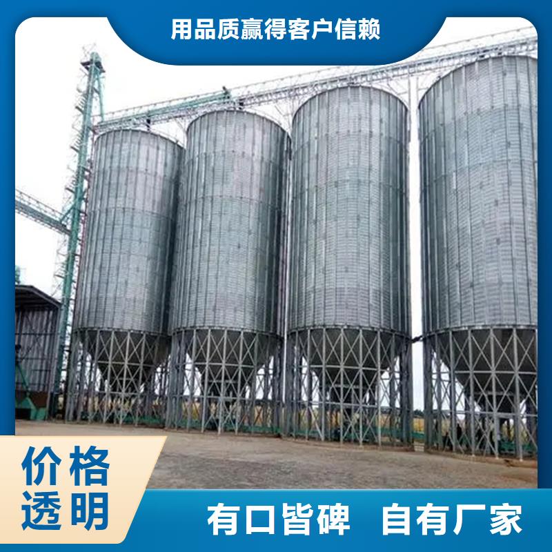 大型立式粮食储存仓今日价格行情