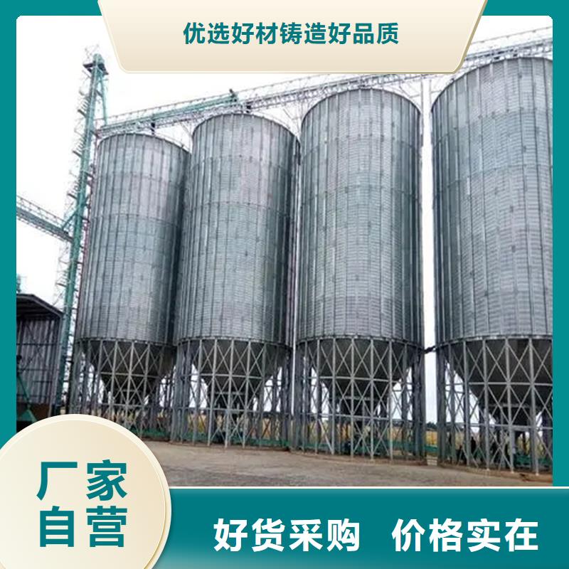 200吨玉米仓储筒仓获取报价