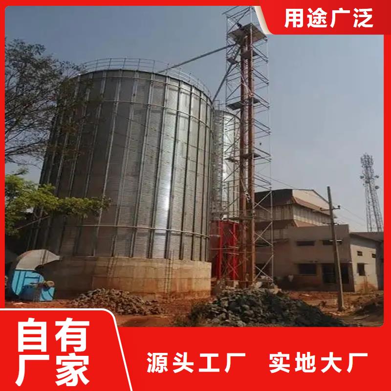 小麦粮仓源头厂家