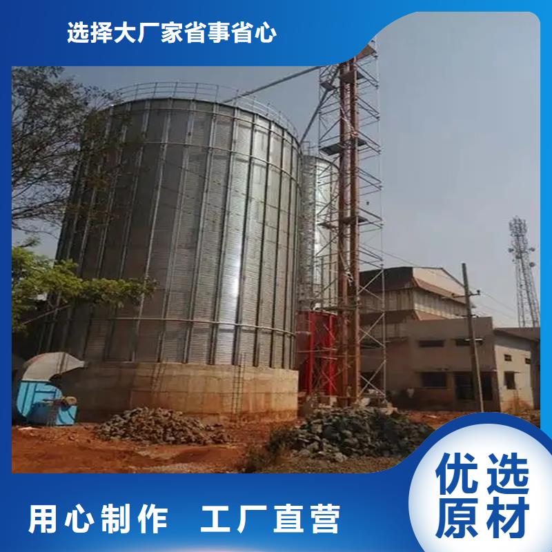 粮食仓储设施批发_裕盛钢板仓有限公司