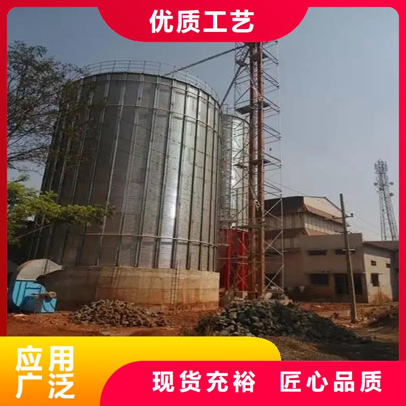 玉米储存罐工艺先进
