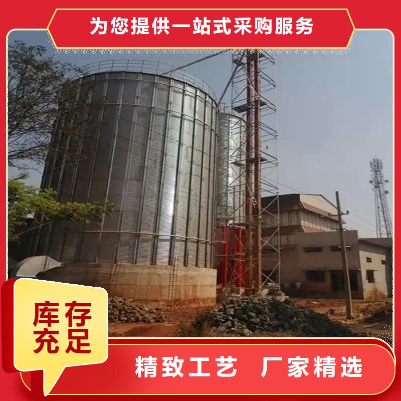 装配式粮食钢板仓优质之选
