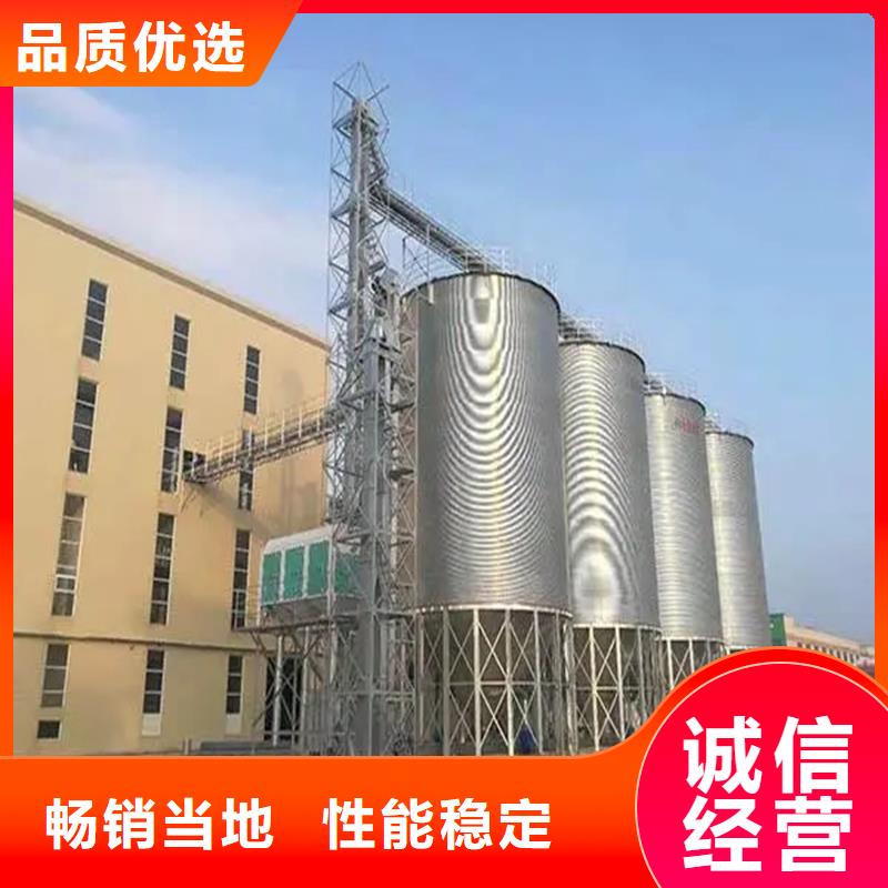 采购锥斗装配式粮食钢板仓-实体厂家可定制