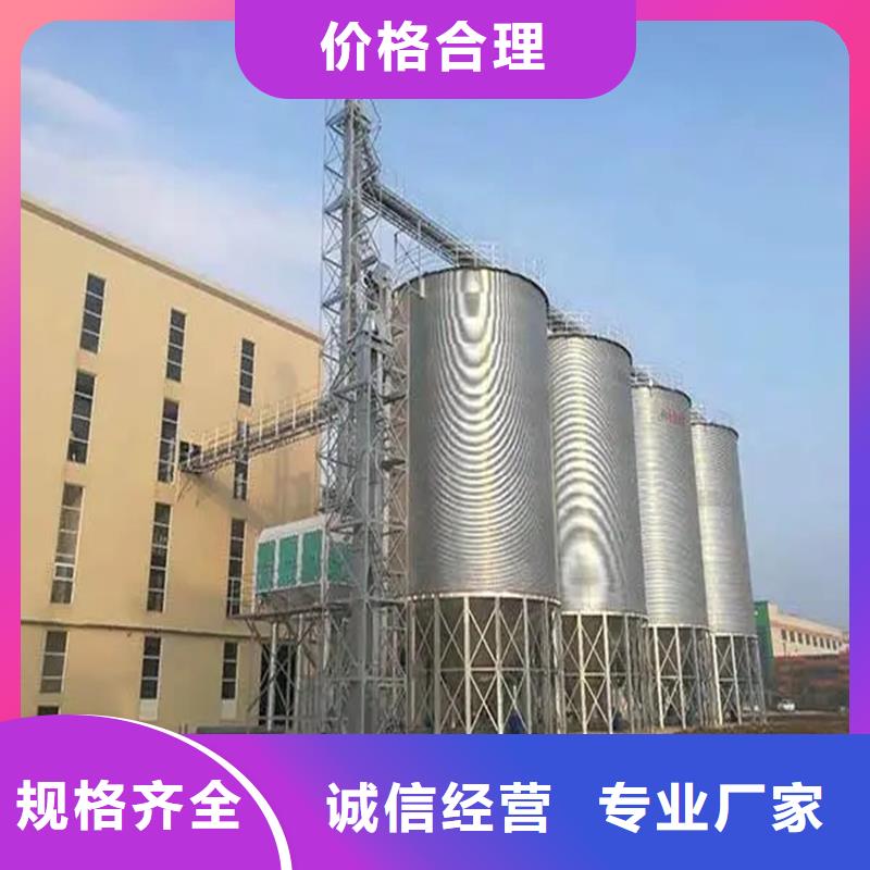工期快的大米立筒仓厂家