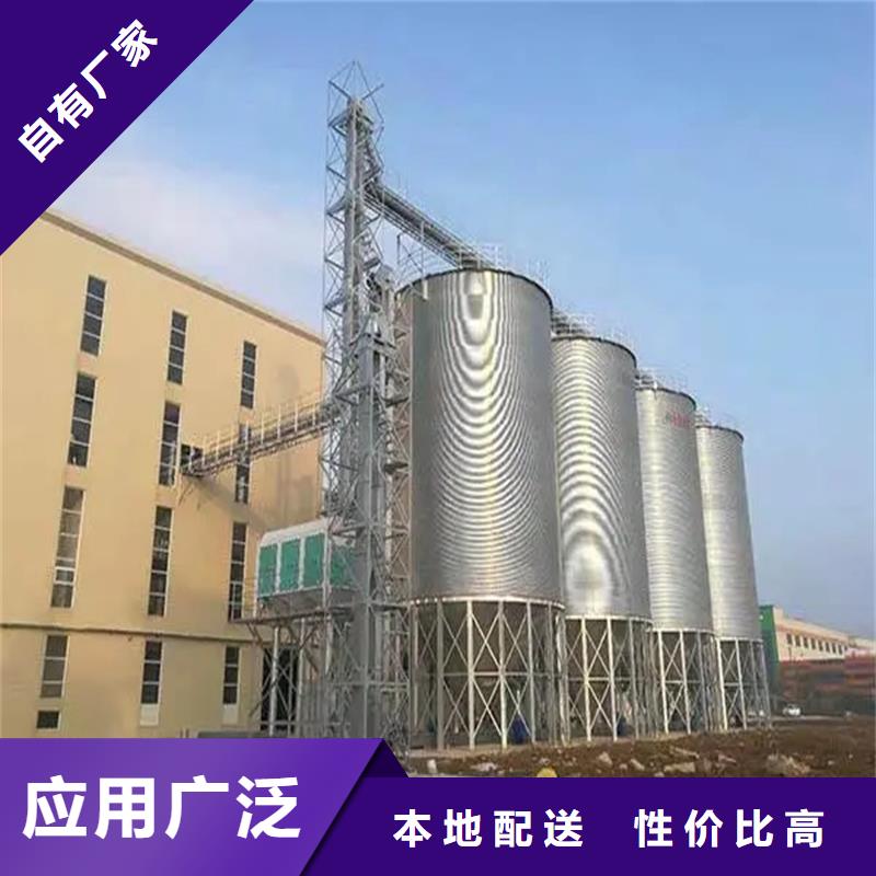 300吨玉米钢板库定制-厂家直销