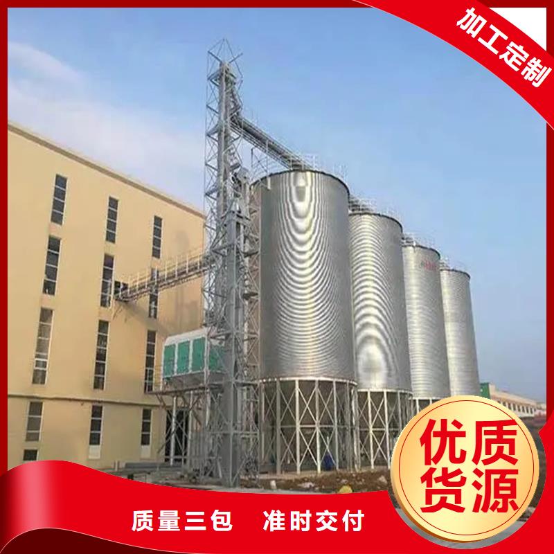 小型储粮仓工厂货源