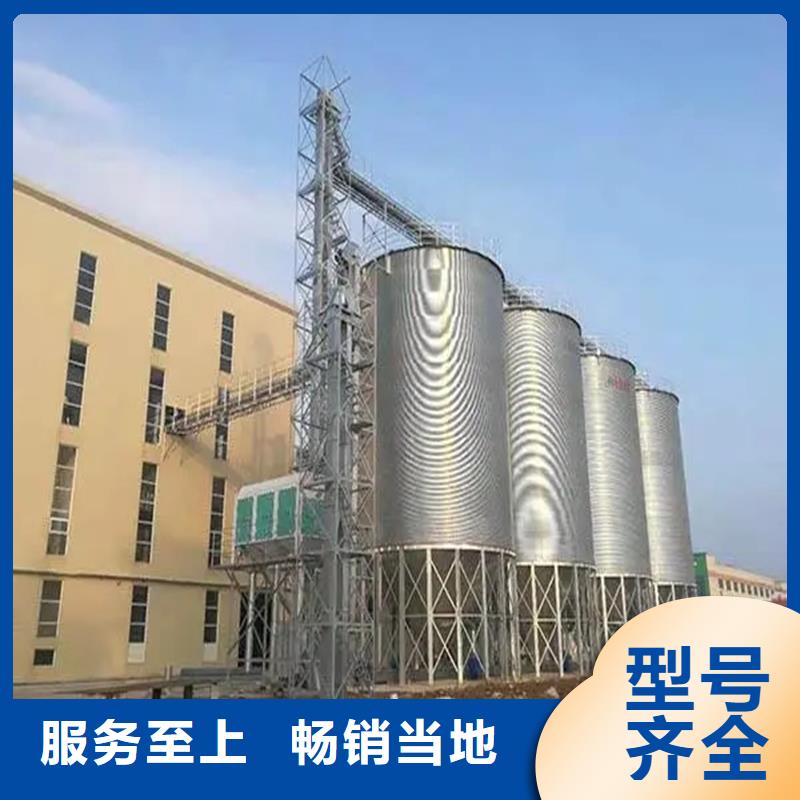 质量可靠的储粮用钢板仓厂家