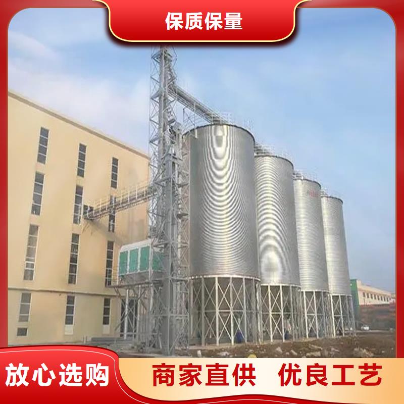 立式玉米钢板仓收费标准