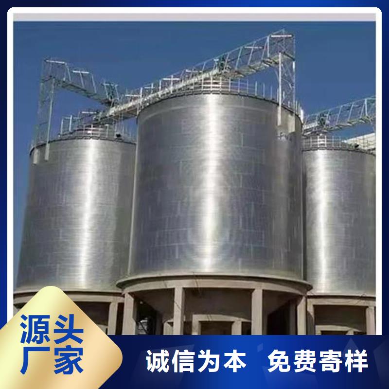 供应批发500吨装配式存储仓-全国配送