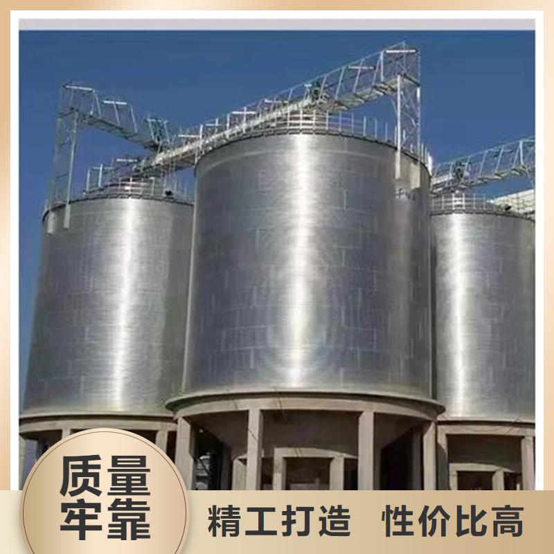 粮食仓老客户回购较多