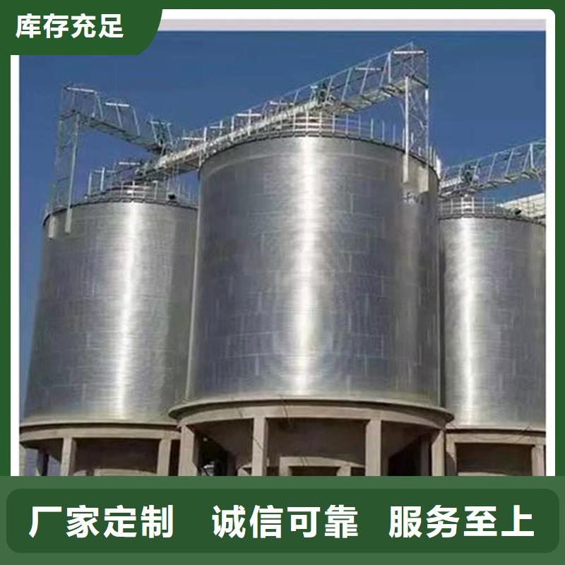 2025出厂价#装配式粮食钢板库公司#可配送