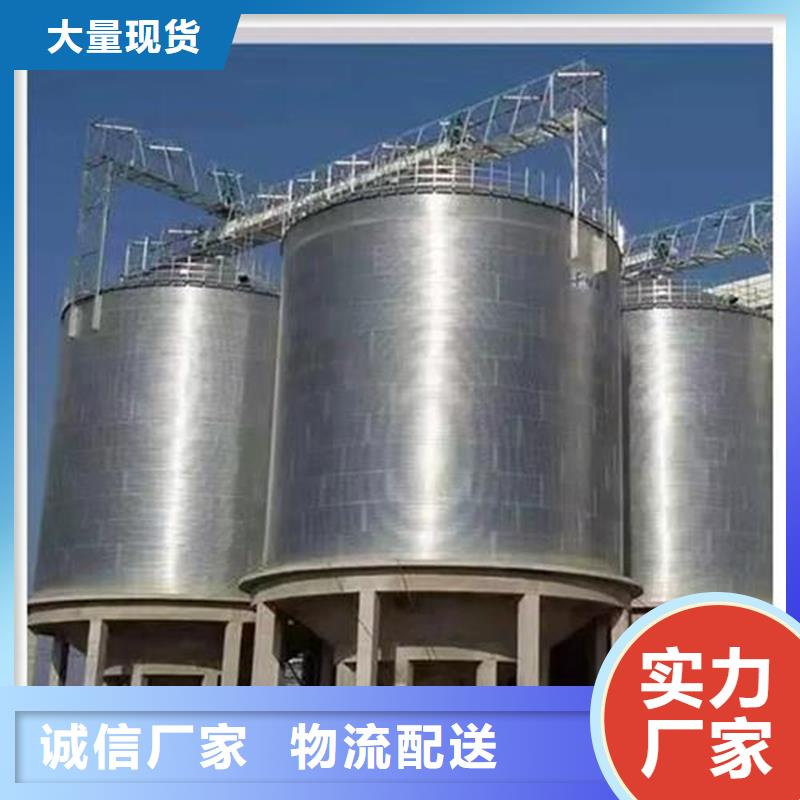 锥底装配式粮食仓-用的放心