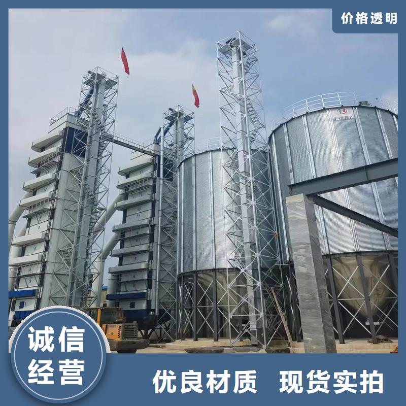 玉米存储粮仓-量大价优