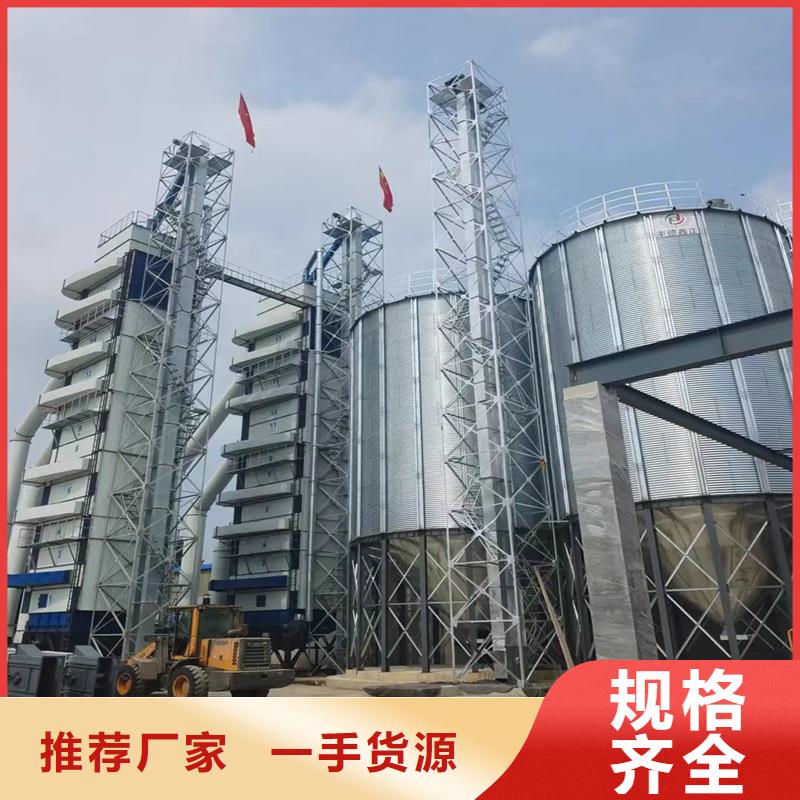 500吨装配式粮仓存储仓销往全国