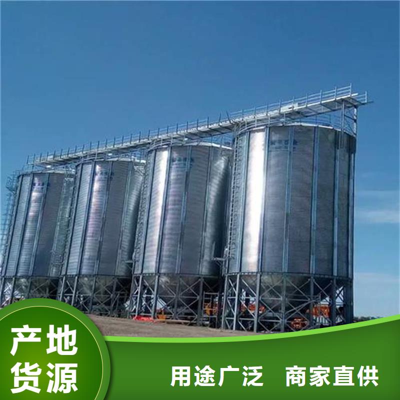 发货速度快的镀锌装配式钢板仓销售厂家
