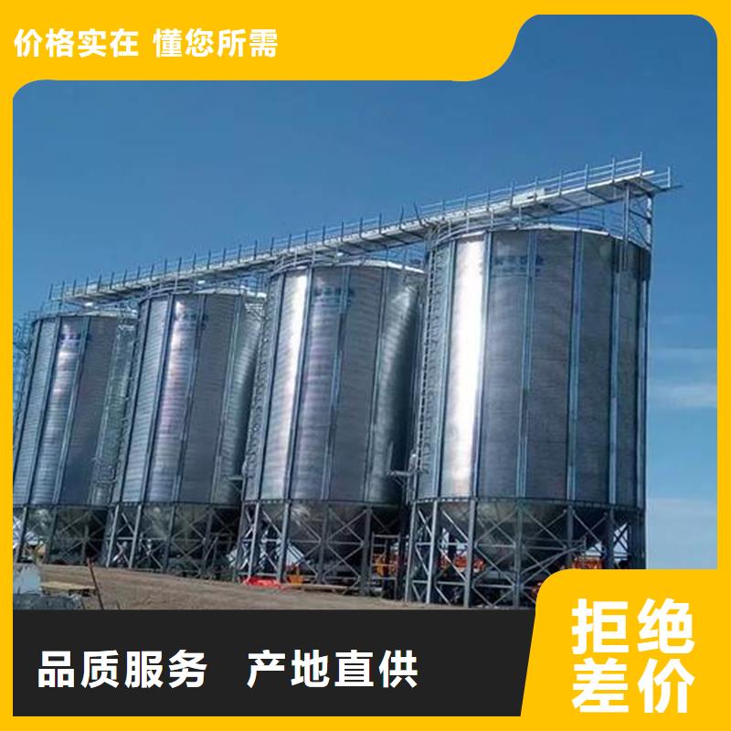 专业销售养殖设备料塔-省心