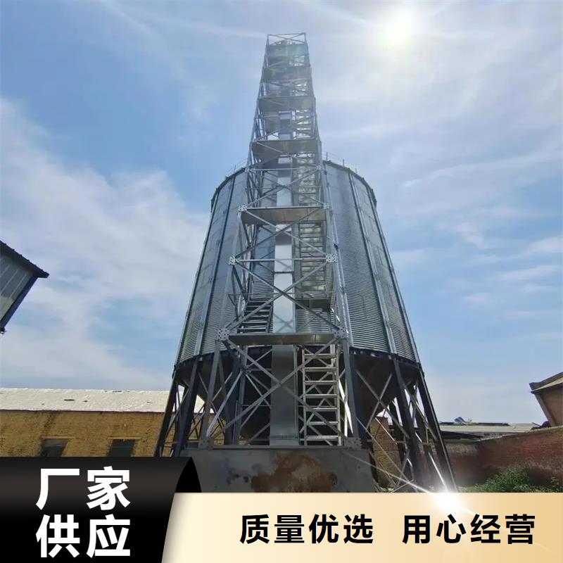 小粮仓钢板仓厂家地址