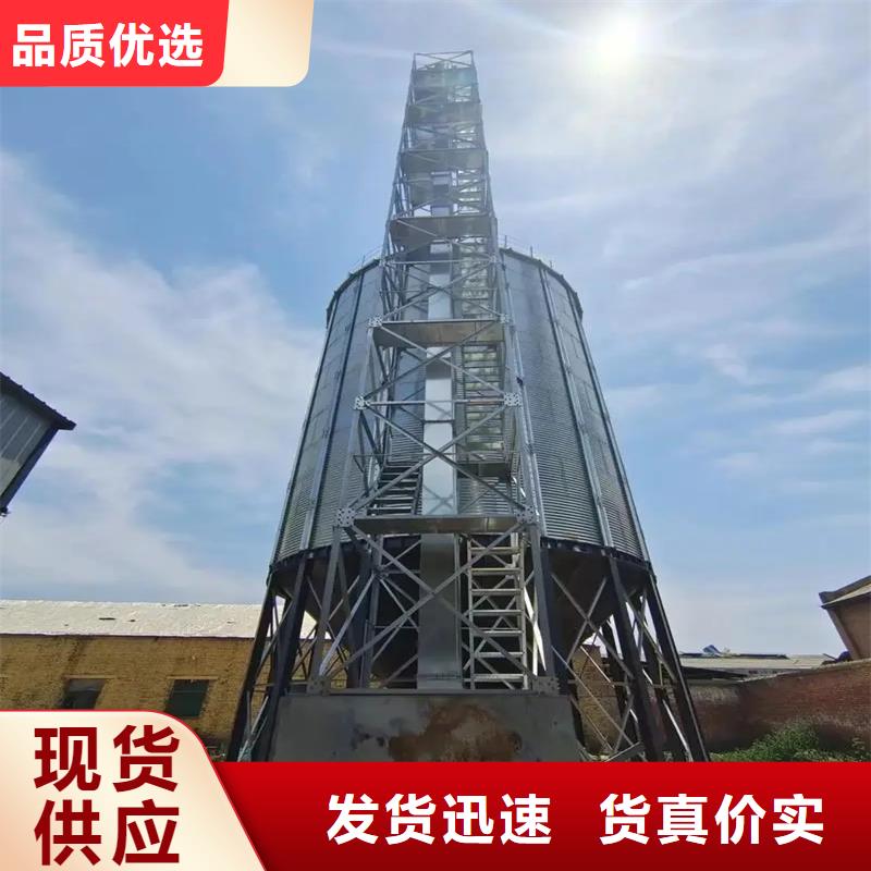 订购稻谷装配式粮仓怎么选？