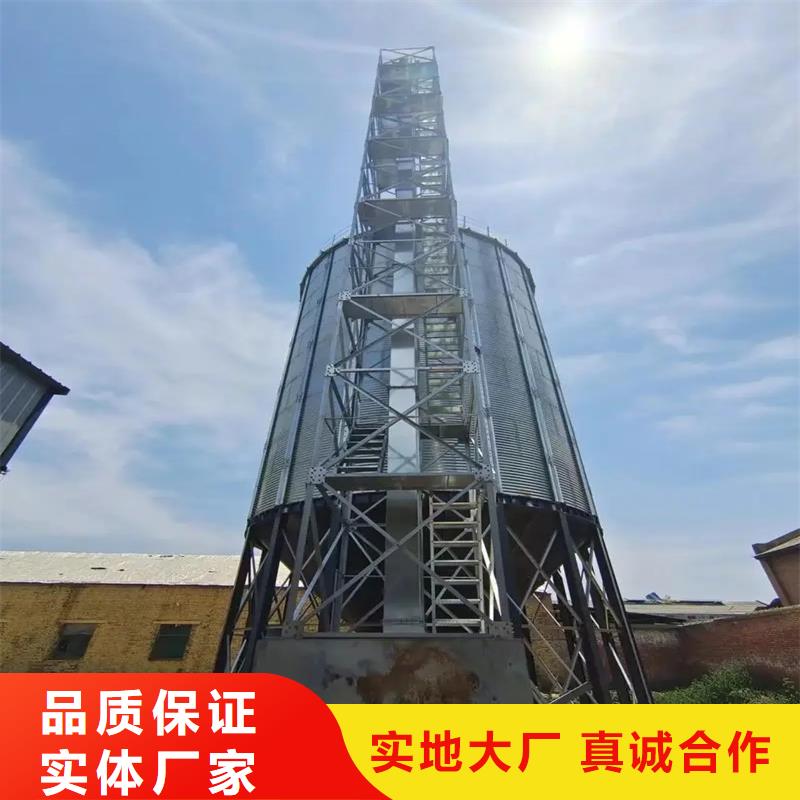 的小型粮食设备厂家