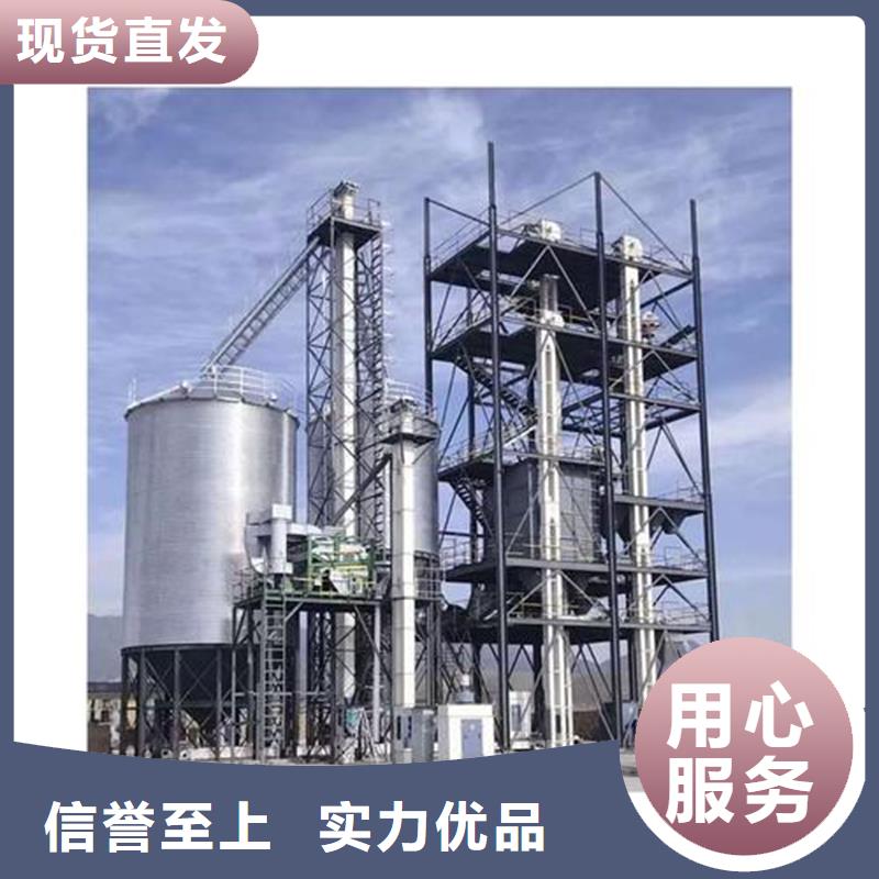 装配式粮仓粮食钢板仓优选货源