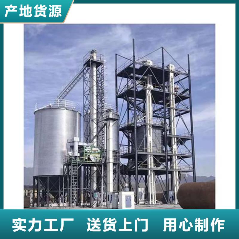 全钢锥底钢板仓生产厂家-找裕盛钢板仓有限公司