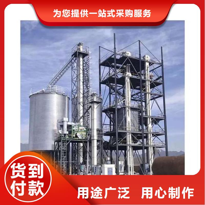 #装配式粮仓#-可定制