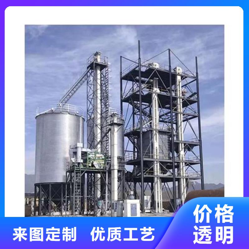 粮食立式筒仓定制-粮食立式筒仓厂家