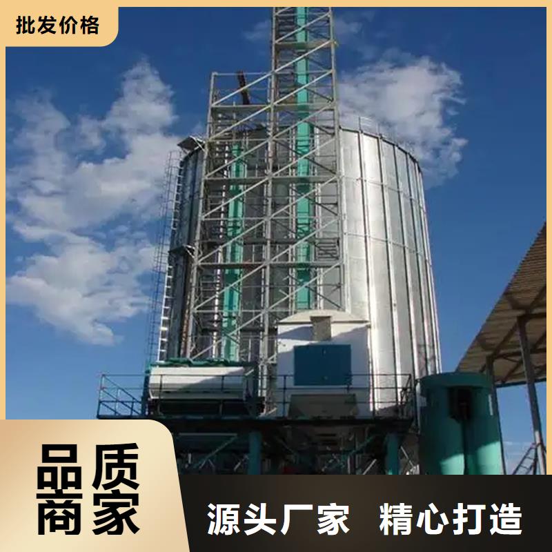 立式粮食装配仓承接公司