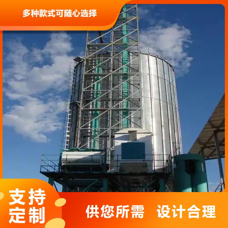 储粮筒仓量大优惠