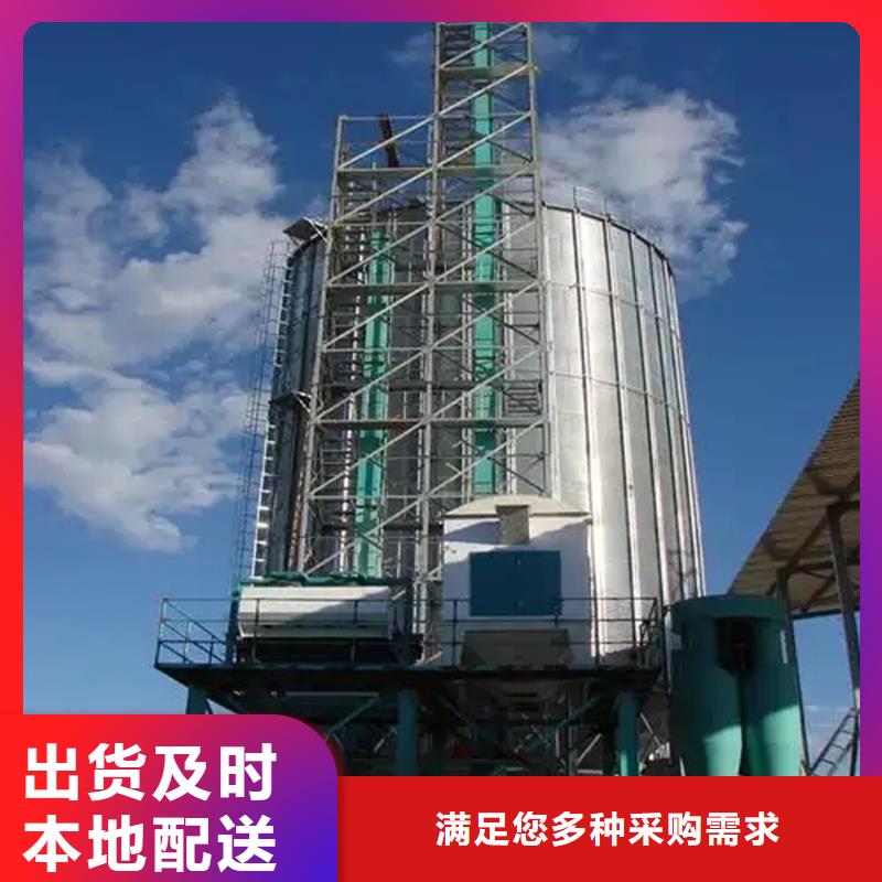 质量优的粮食立筒仓实体厂家