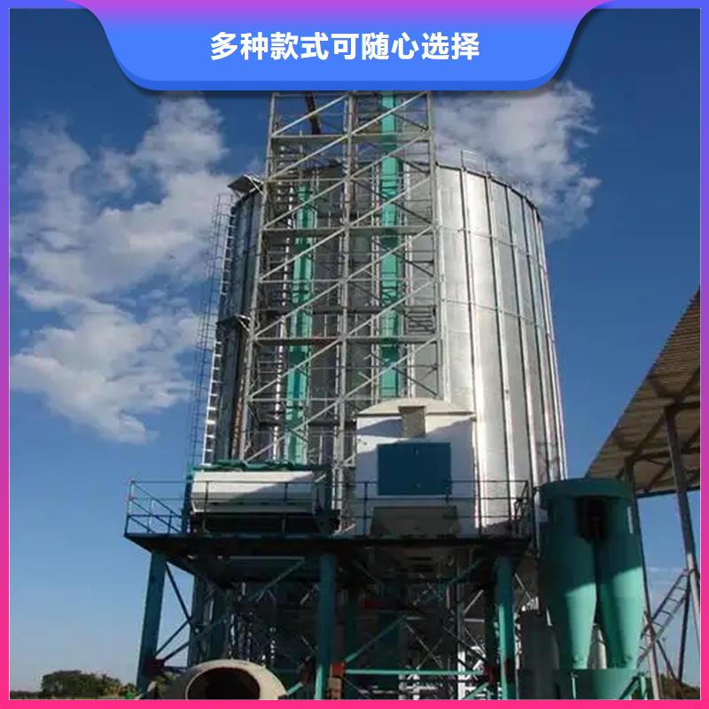 生产立式小麦钢板仓_诚信企业生