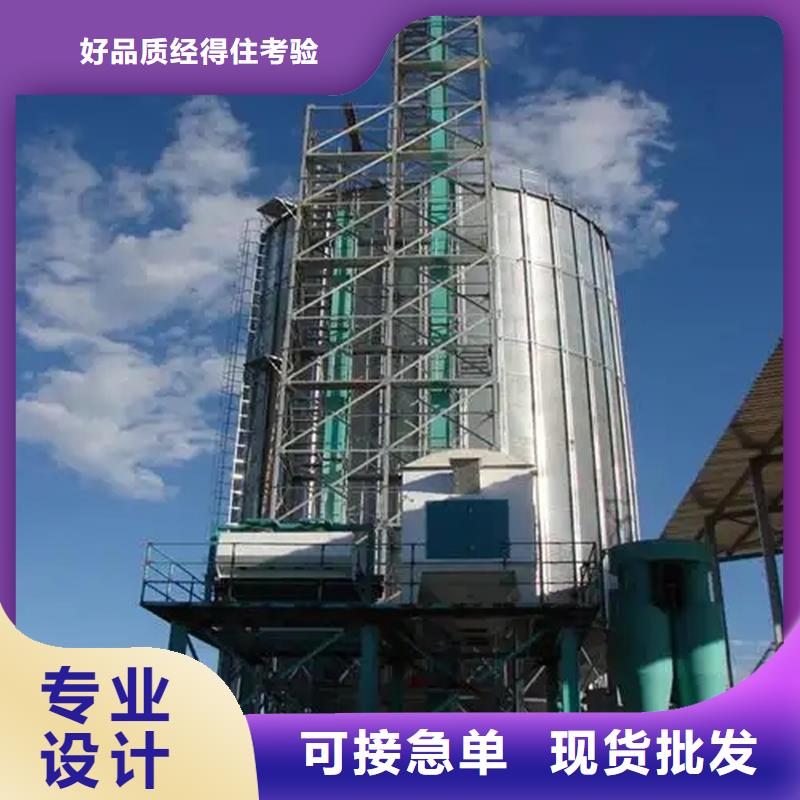 大豆装配式粮仓厂家——十余年更专业