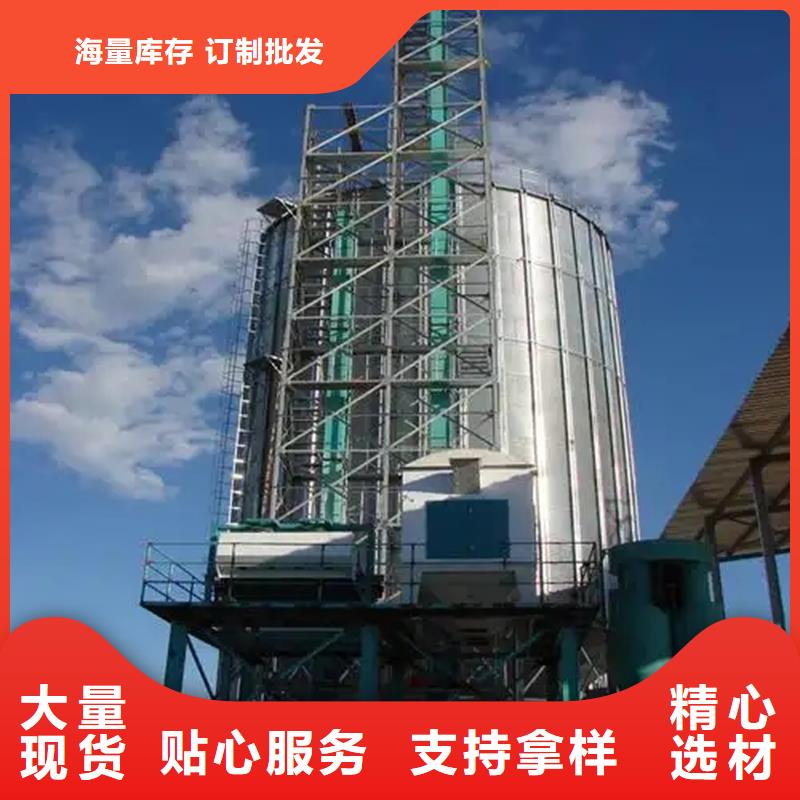 小麦立筒仓欢迎询价