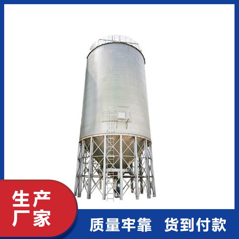 粮食装配仓厂家在什么位置