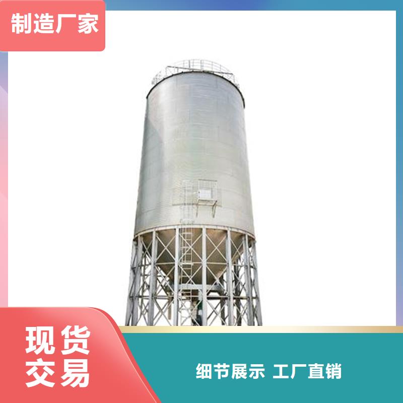 粮食立筒仓-欢迎选购
