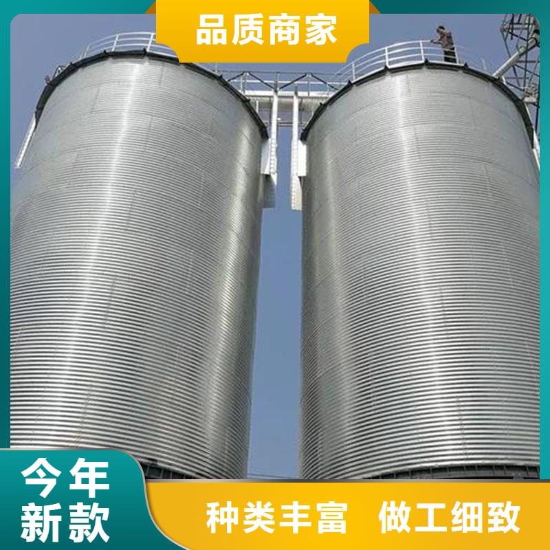 储粮筒仓、储粮筒仓厂家-价格合理