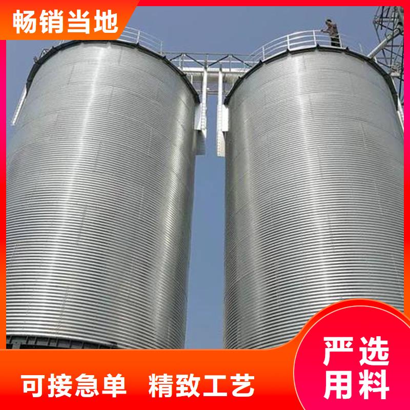 玉米存储钢板仓-玉米存储钢板仓可定制